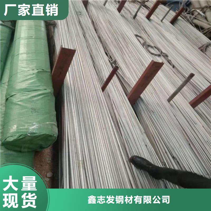 不锈钢管,310S不锈钢管厂家现货齐全售后无忧