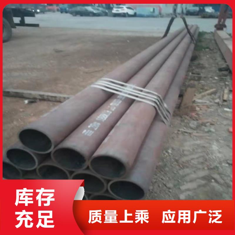 【不锈钢管】,2Cr18Ni9不锈钢管产品细节
