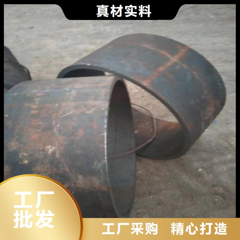 不锈钢管【不锈钢无缝管】正规厂家