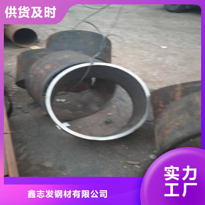 【不锈钢管】304不锈钢卷板工艺精细质保长久
