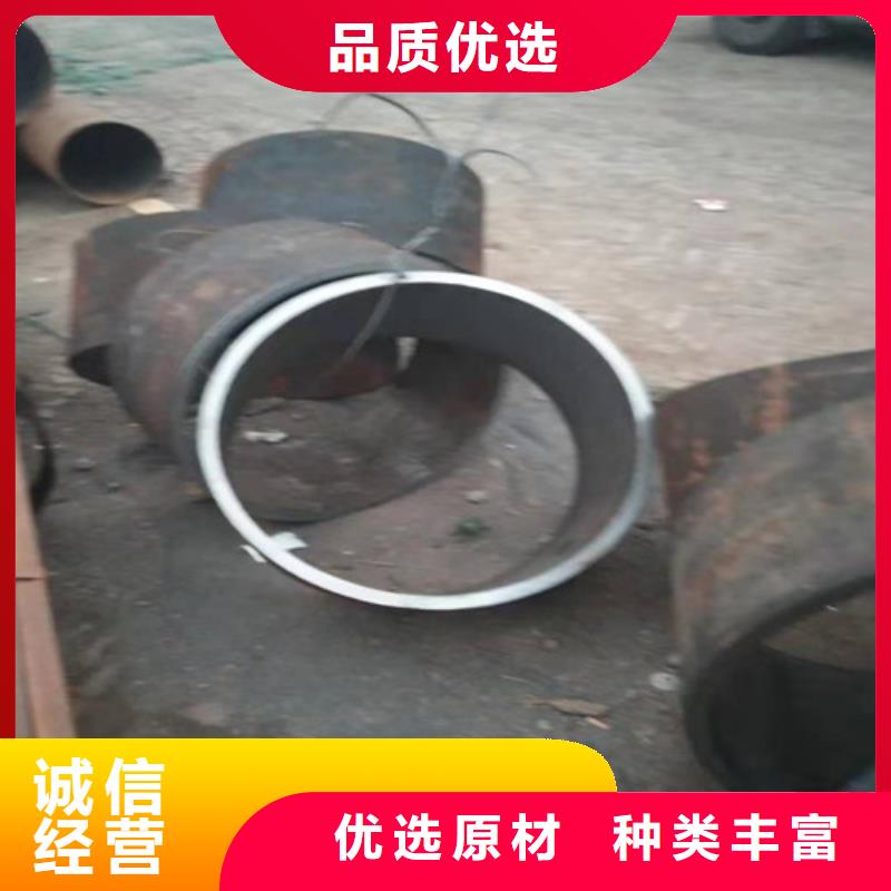 【不锈钢管304L不锈钢管厂家多种优势放心选择】
