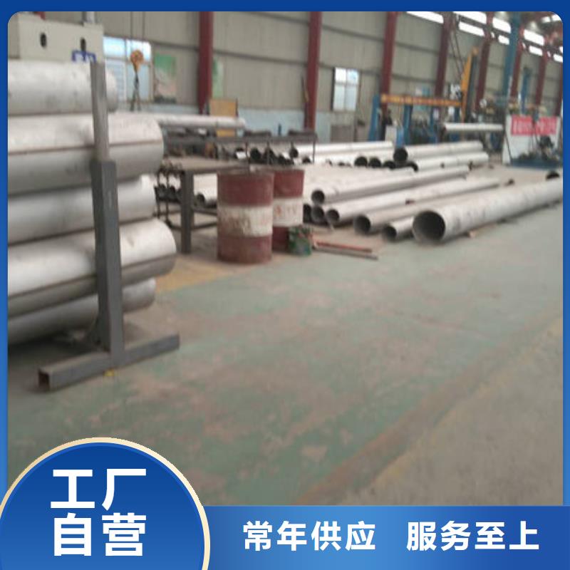 不锈钢管不锈钢装饰管源头厂家直销