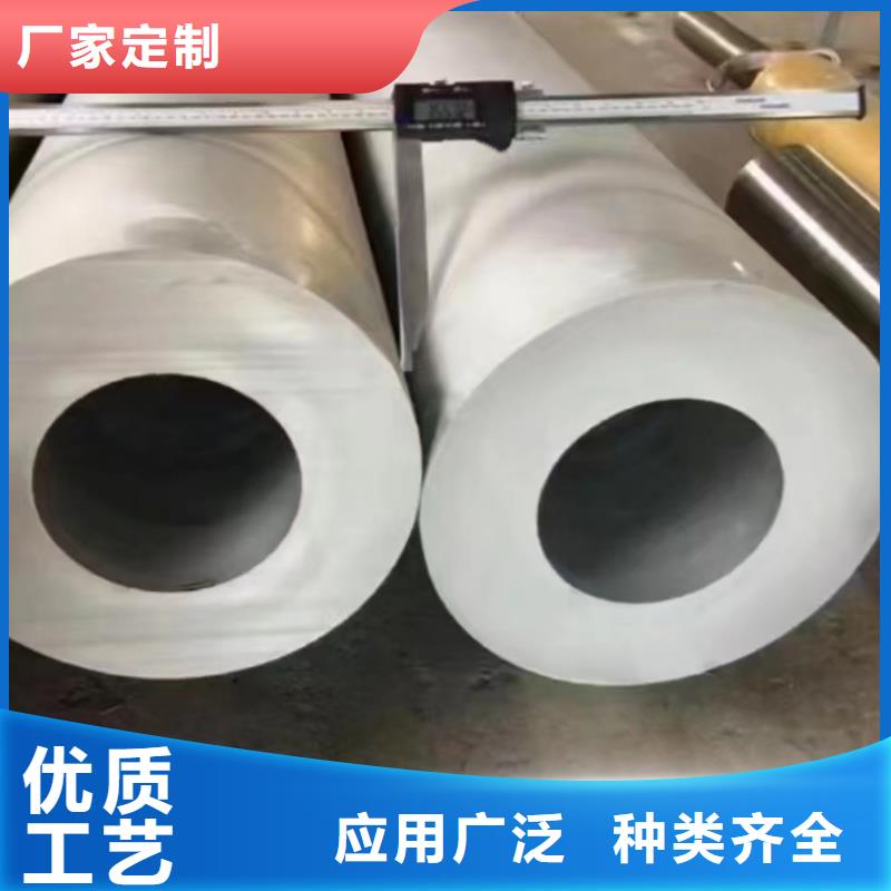 不锈钢管 不锈钢无缝管物美价优