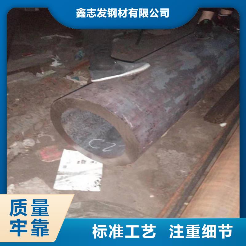 不锈钢管-304不锈钢卷板厂家品类齐全