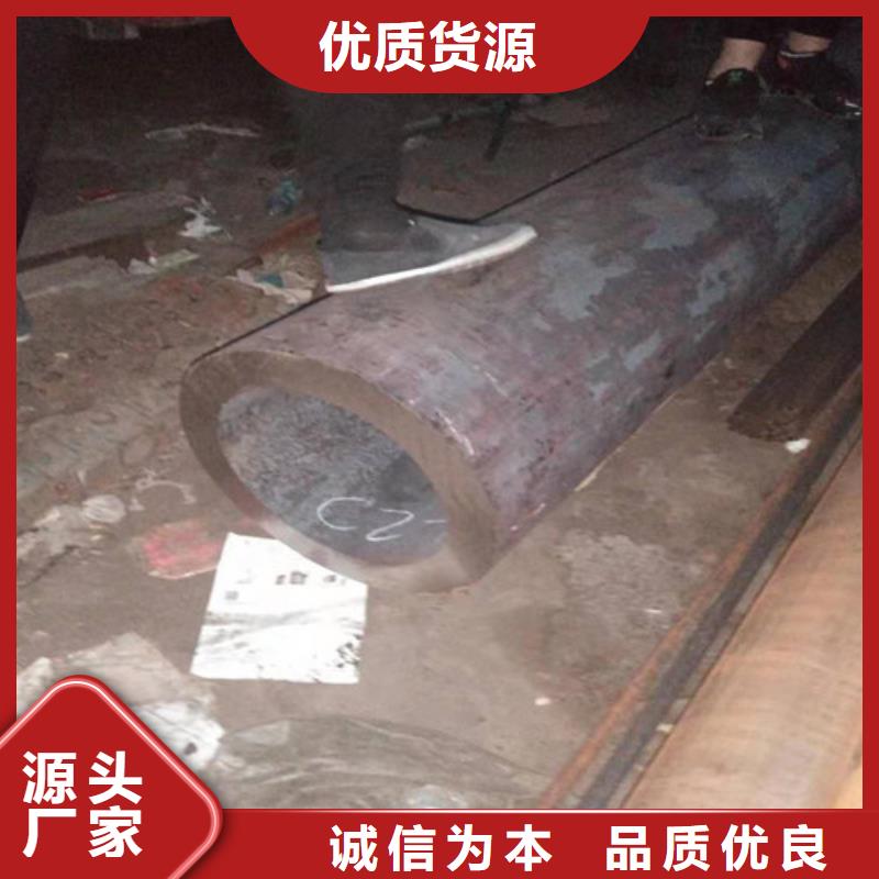 不锈钢管-304不锈钢卷板厂家品类齐全