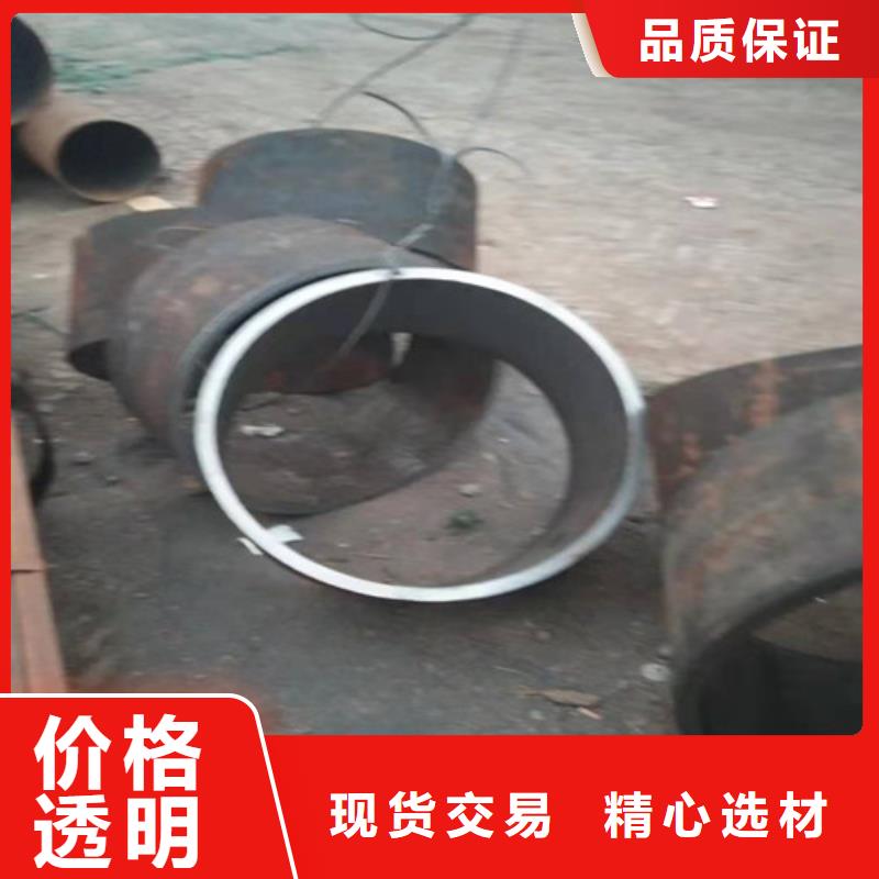 不锈钢管 【2205不锈钢管厂家】精选好货