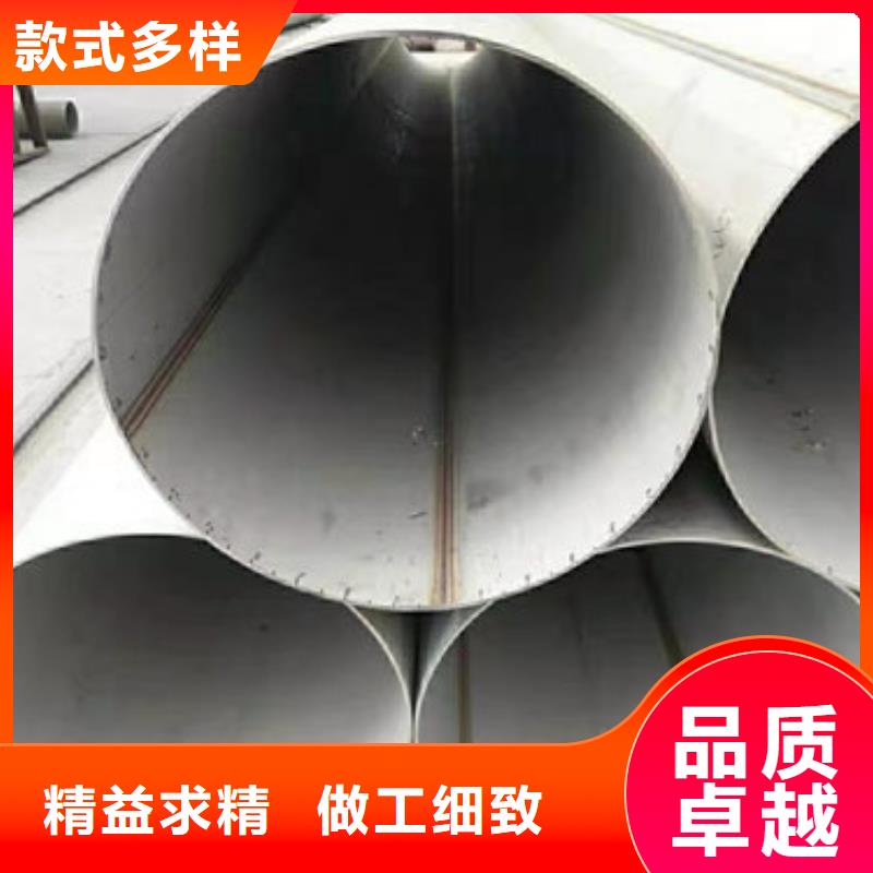 不锈钢管不锈钢装饰管优选好材铸造好品质