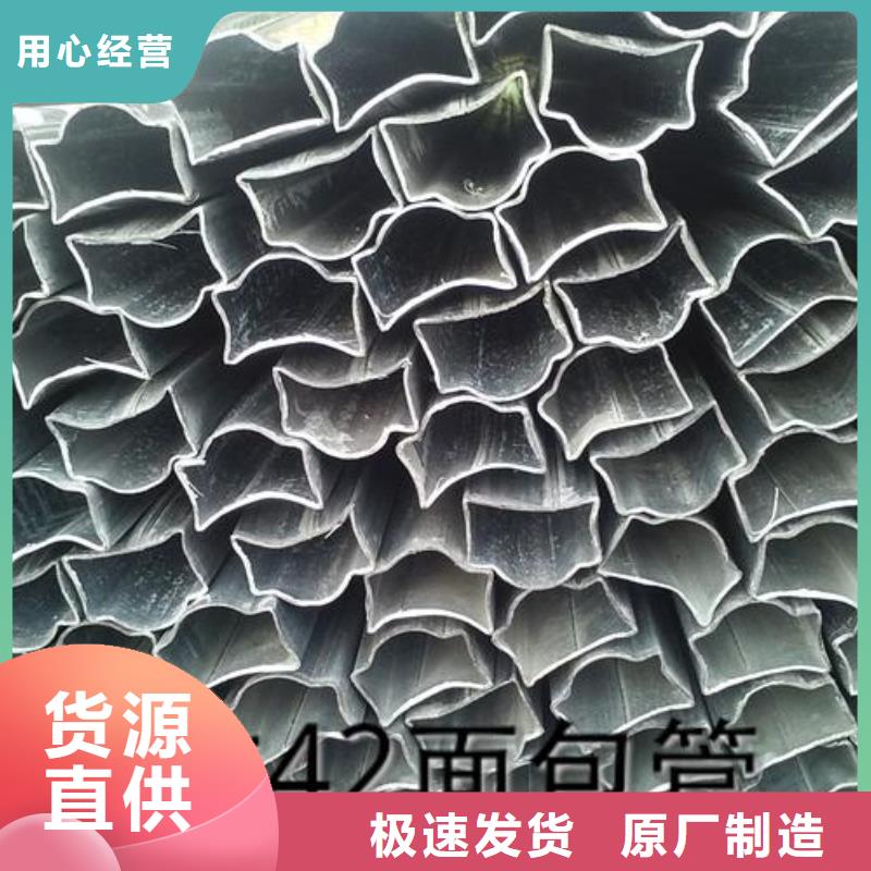 无缝钢管化肥专用管优选原材
