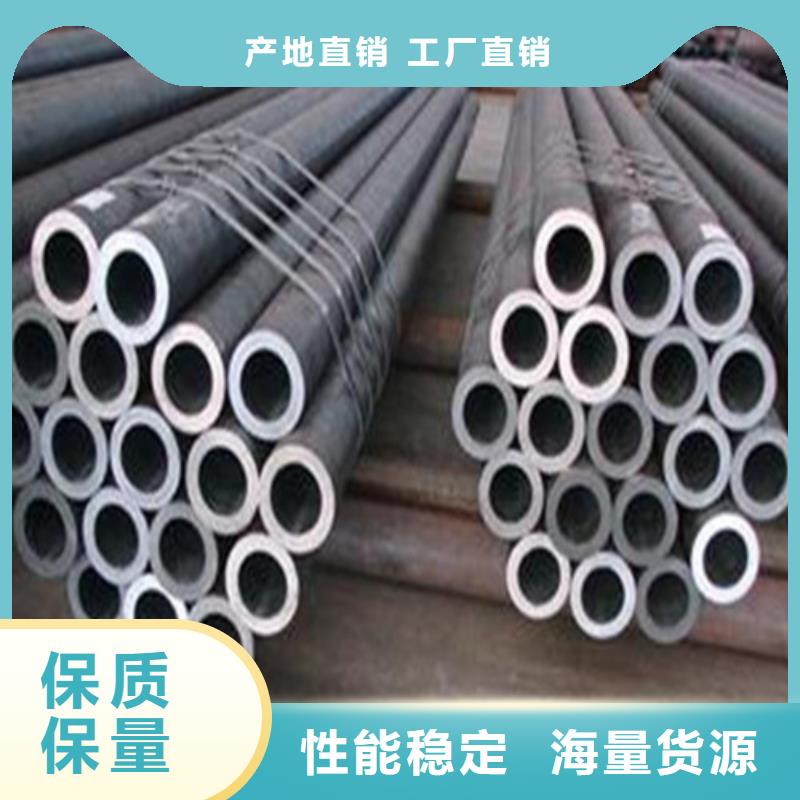无缝钢管石油裂化管满足客户需求