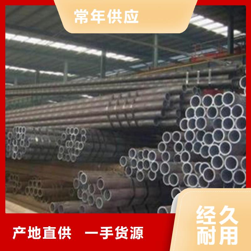 无缝钢管,滤水管厂家技术完善