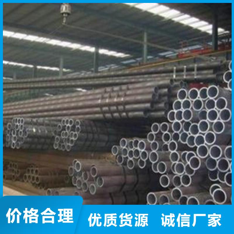 无缝钢管结构管库存丰富