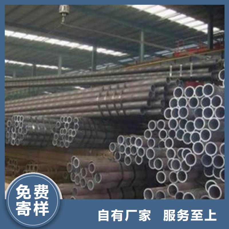 无缝钢管-合金管产品细节