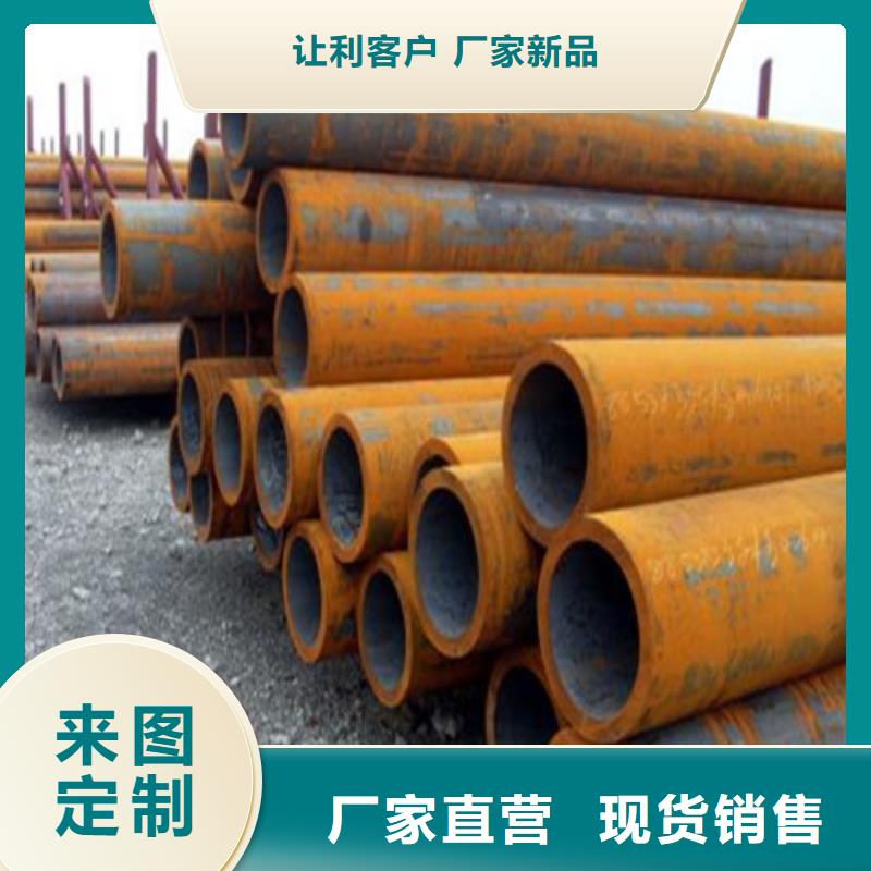 无缝钢管石油裂化管满足客户需求