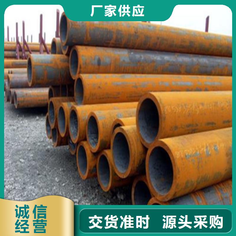 无缝钢管45号碳结钢优选原材