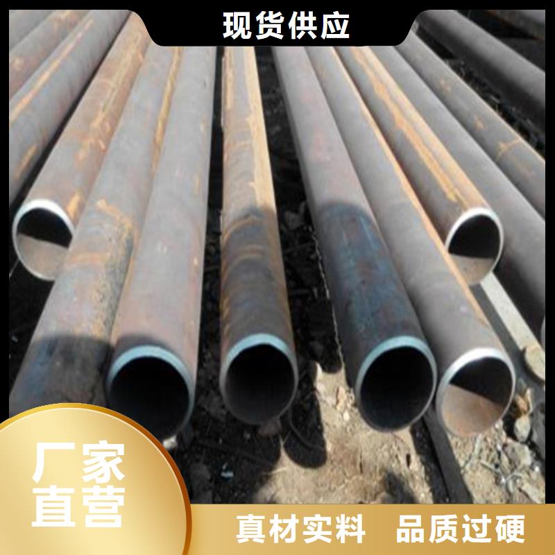 无缝钢管结构管库存丰富