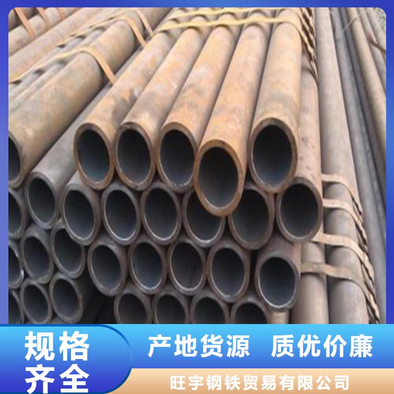 无缝钢管合金管使用寿命长久