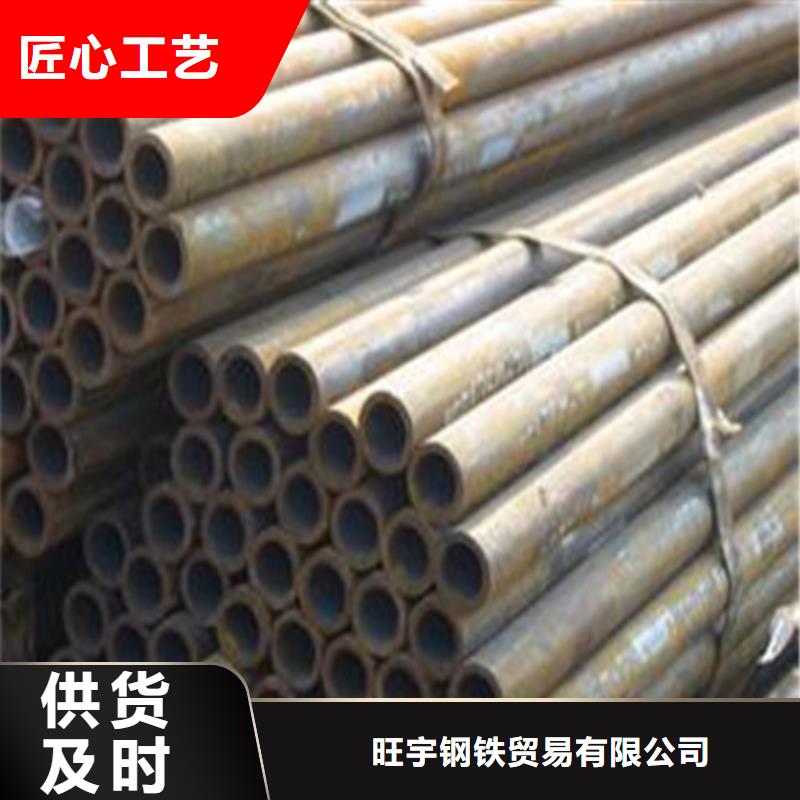 无缝钢管化肥专用管专业生产品质保证