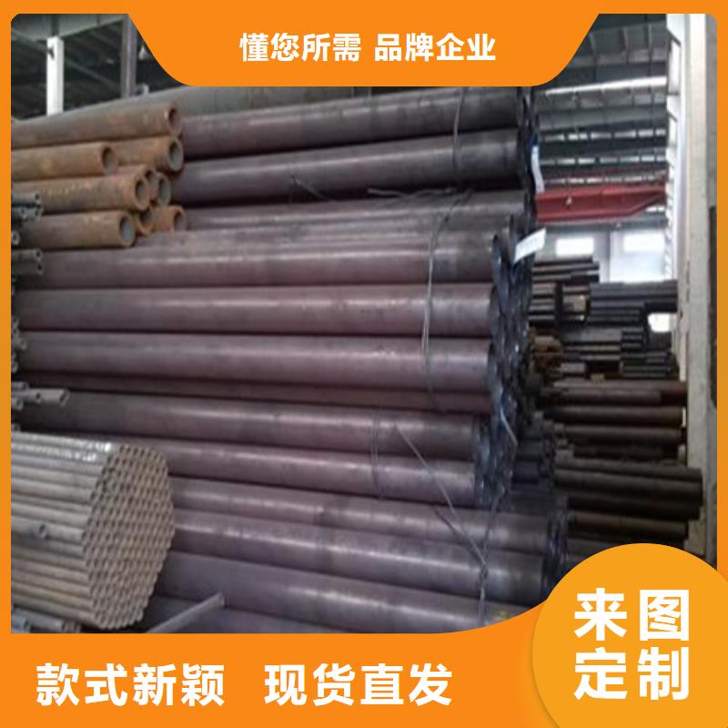 无缝钢管化肥专用管优选原材
