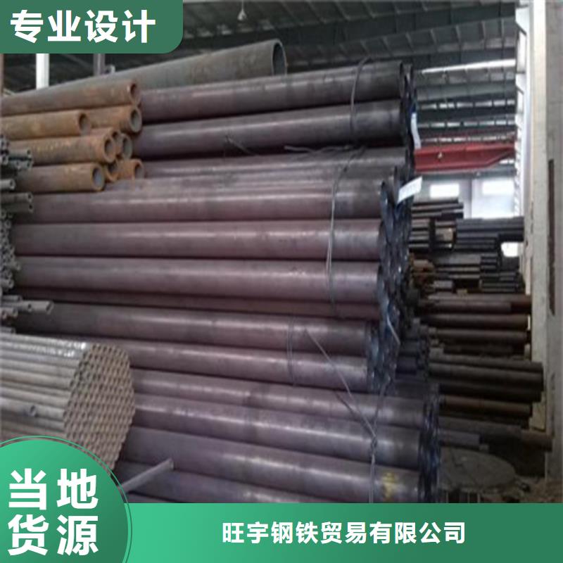 无缝钢管石油裂化管满足客户需求