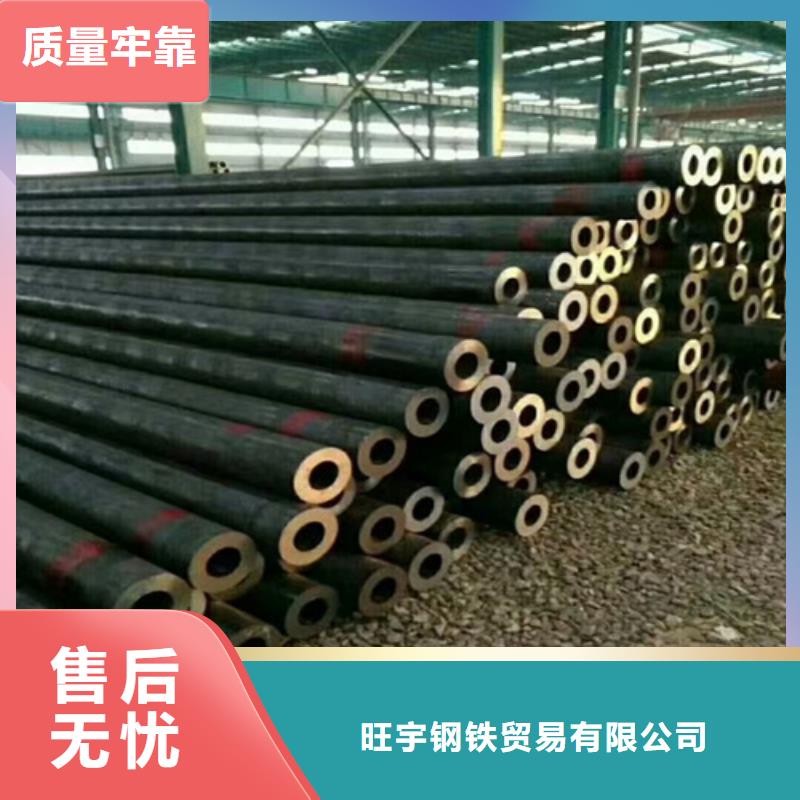 无缝钢管合金管自有生产工厂