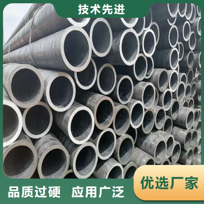 无缝钢管化肥专用管专业生产品质保证