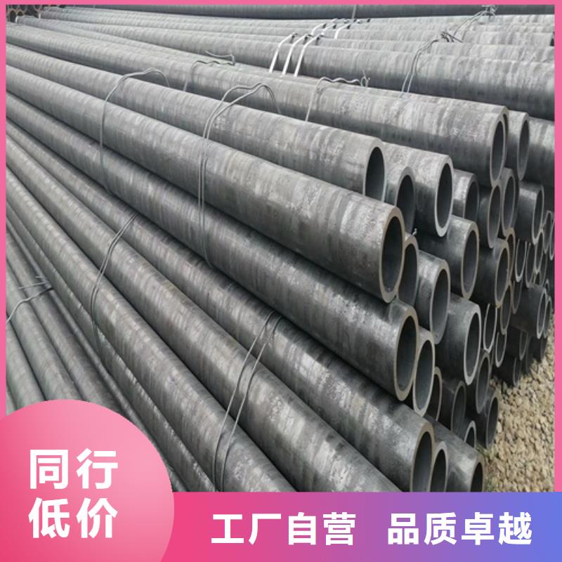 无缝钢管结构管库存丰富