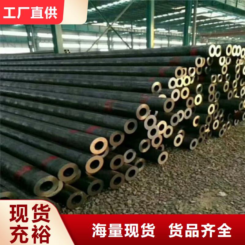 无缝钢管-结构管免费询价