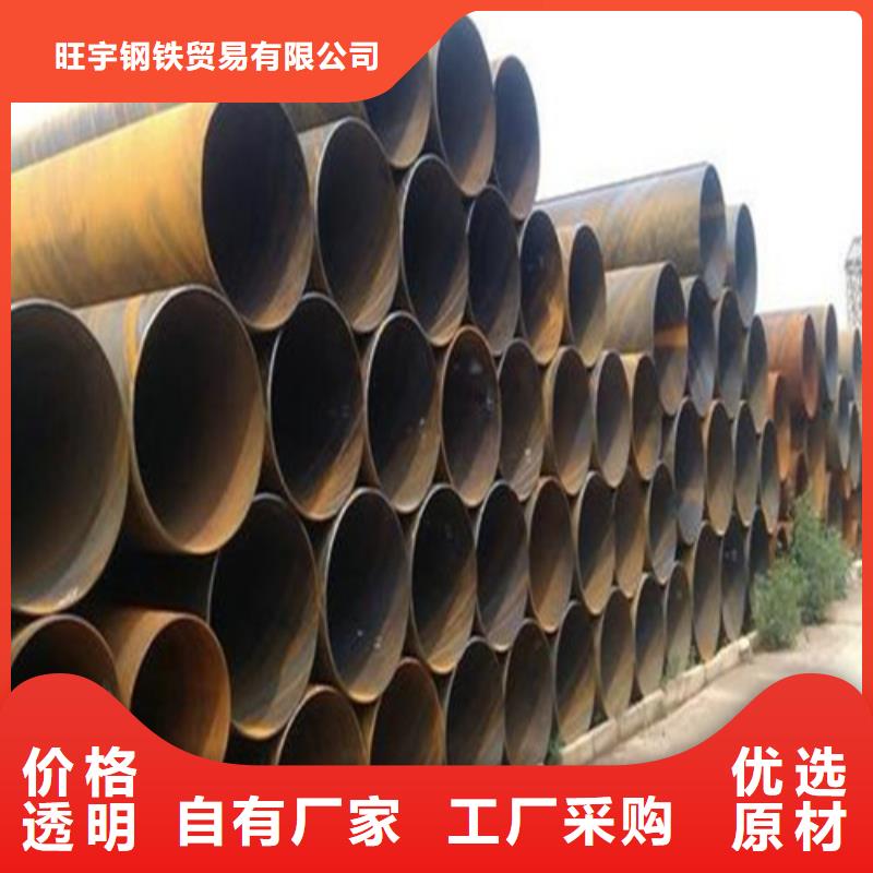 无缝钢管结构管库存丰富