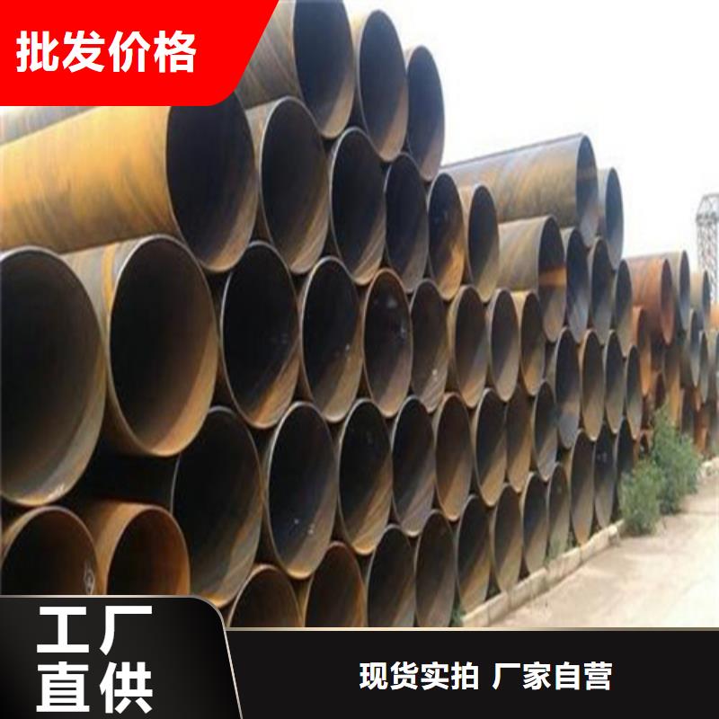 无缝钢管合金管使用寿命长久