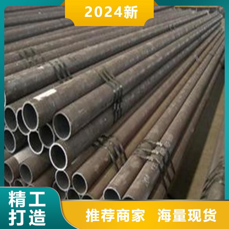 无缝钢管无缝管严谨工艺