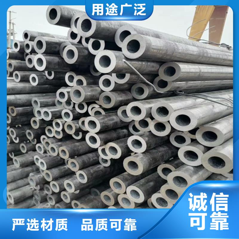 无缝钢管合金管自有生产工厂