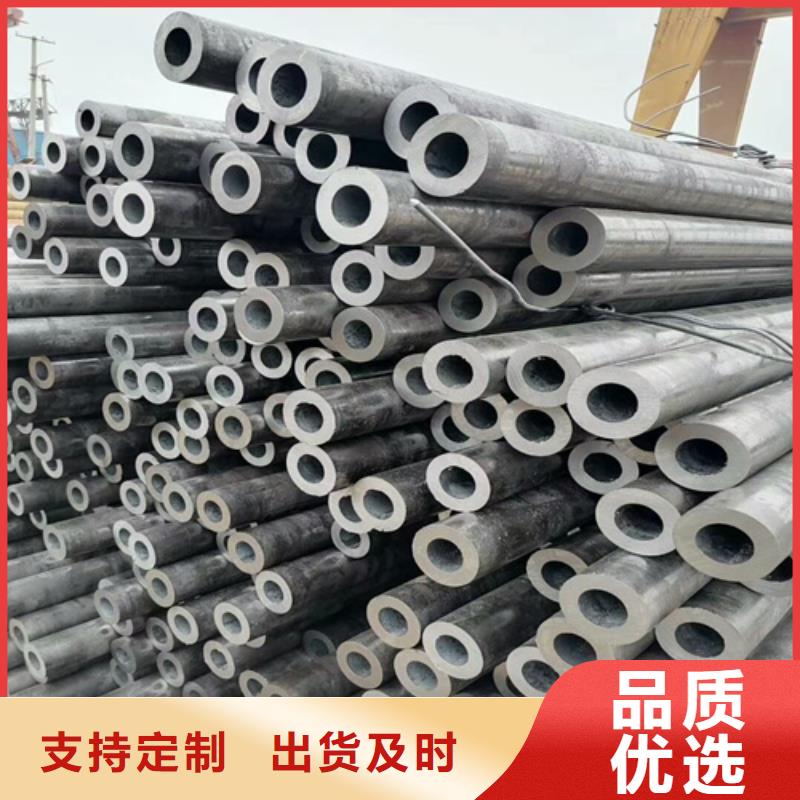 无缝钢管合金管使用寿命长久