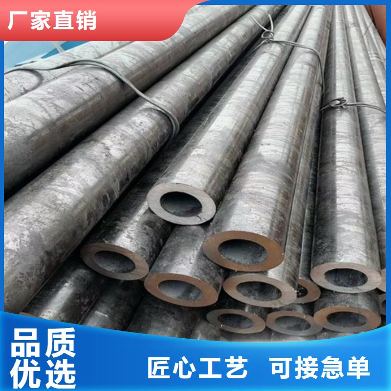 无缝钢管-滤水管免费询价
