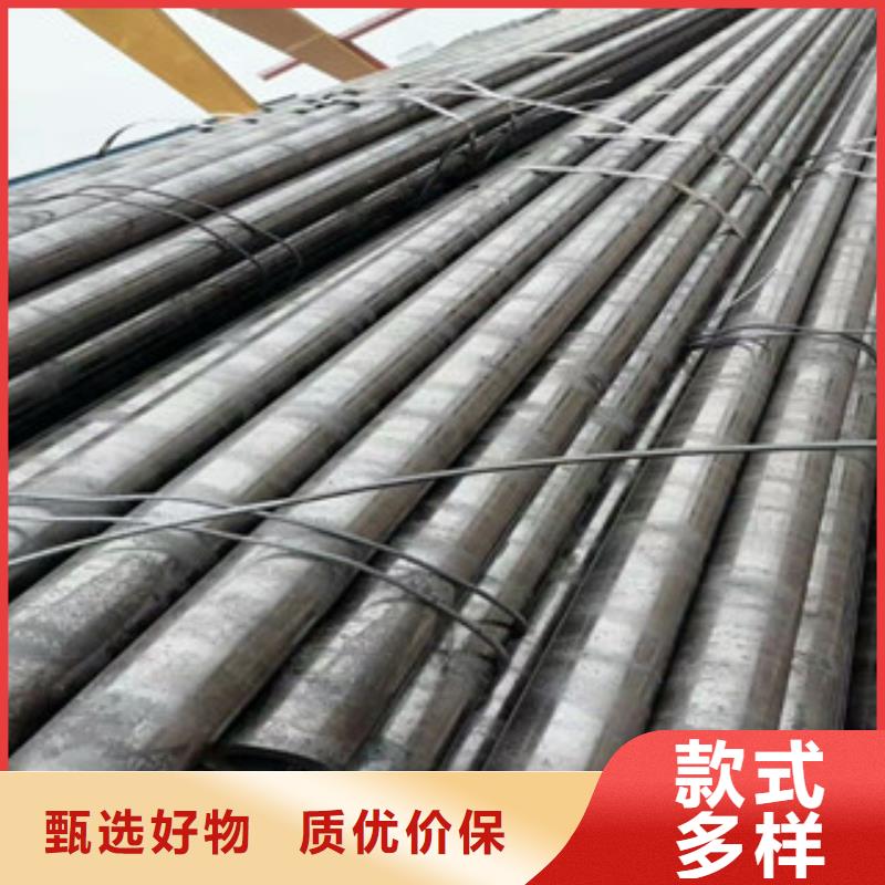 【合金管,45号碳结钢销售的是诚信】