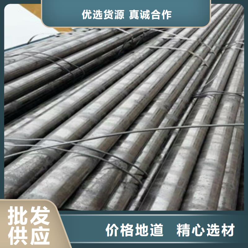 合金管-【声测管】品质有保障