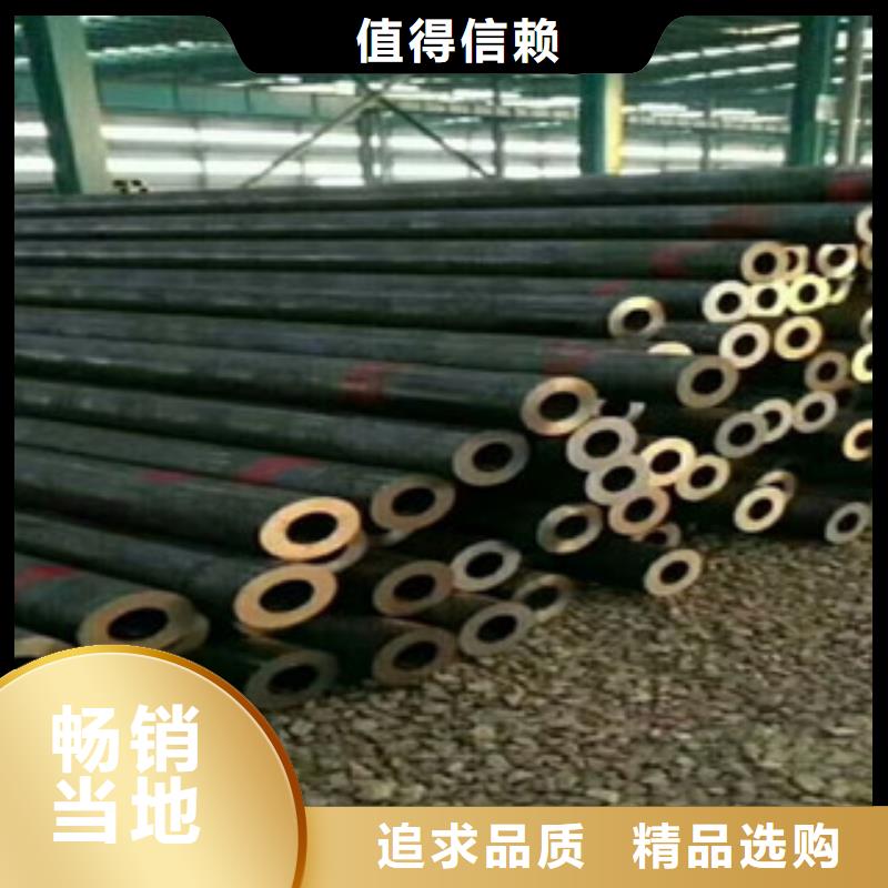 合金管厂家型号齐全
