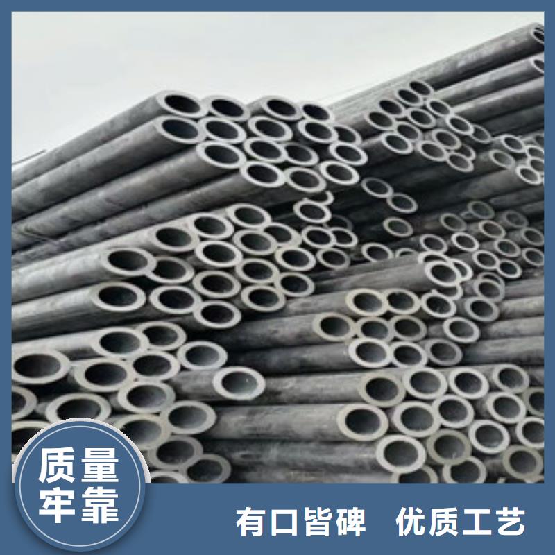 合金管结构用不锈钢管工艺成熟