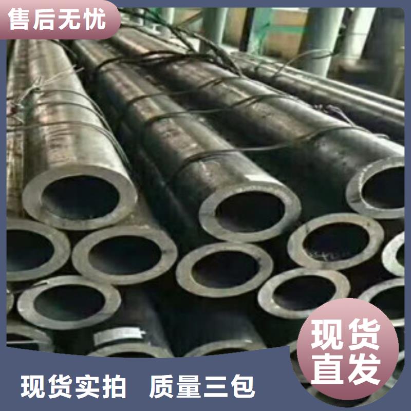 合金管-【声测管】品质有保障
