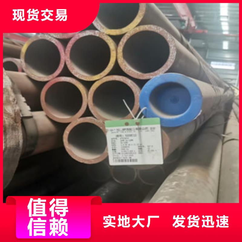 合金管结构用不锈钢管工艺成熟