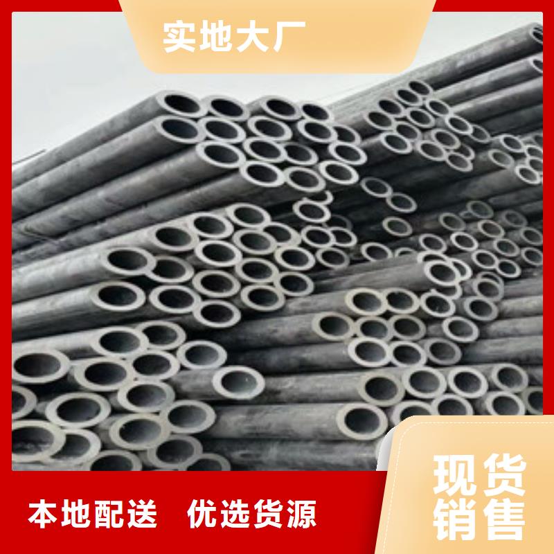 合金管结构用不锈钢管工艺成熟