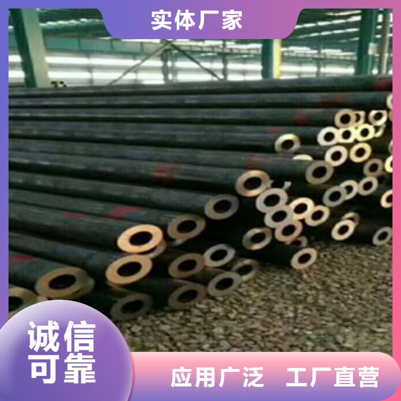 合金管内螺旋管N年大品牌
