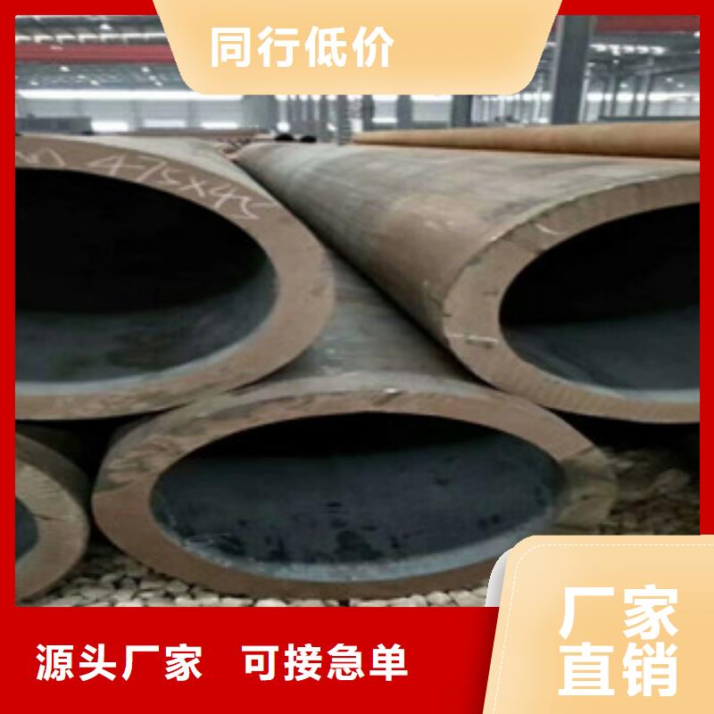 合金管-【声测管】品质有保障