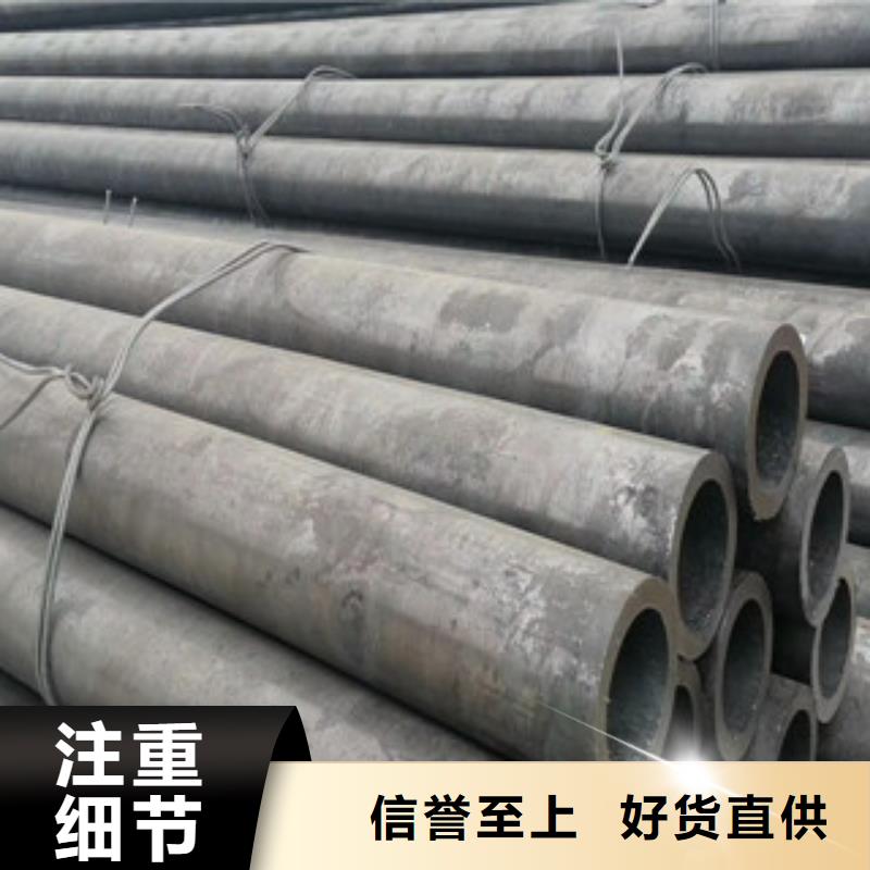 合金管-【声测管】品质有保障