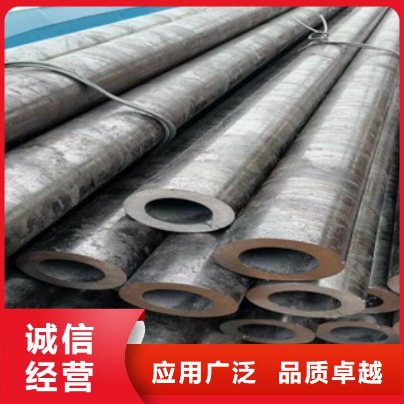 【合金管,45号碳结钢销售的是诚信】