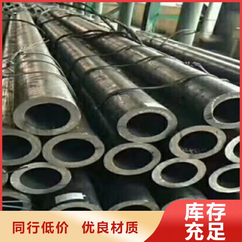 合金管内螺旋管随心所欲定制