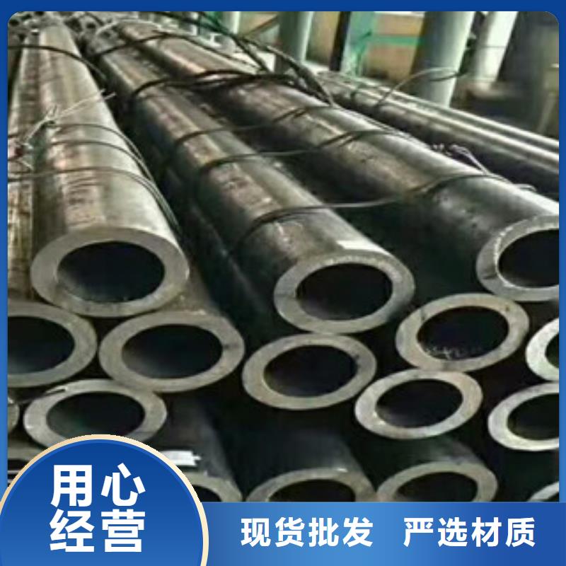 合金管结构用不锈钢管工艺成熟