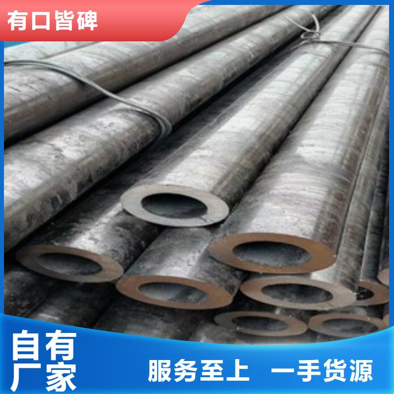 延安(本地)合金管无缝钢管库存量大