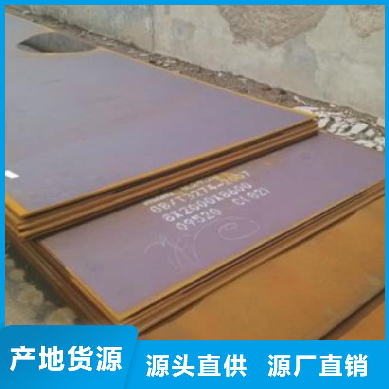 钢板高压锅炉管用心做好每一件产品
