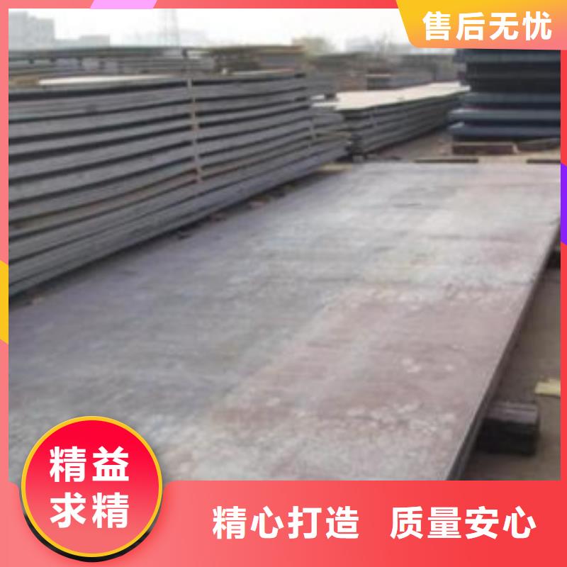 钢板钢管有口皆碑