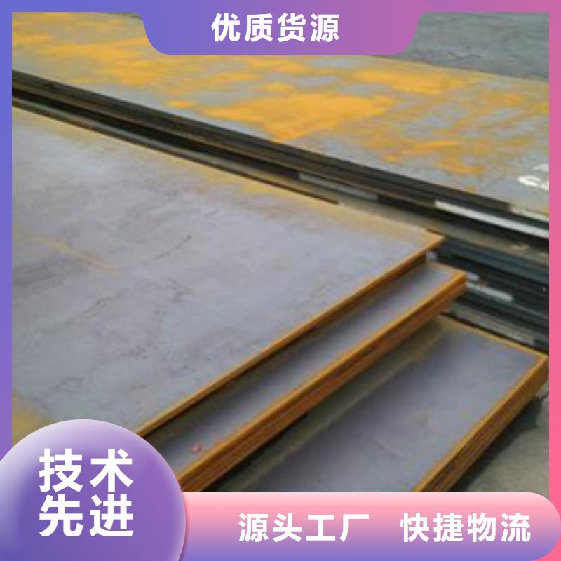 钢板,内螺旋管严选好货